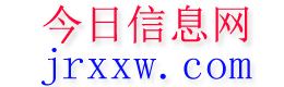 法库今日信息网